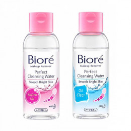 Biore Makeup Remover Perfect Cleansing Water