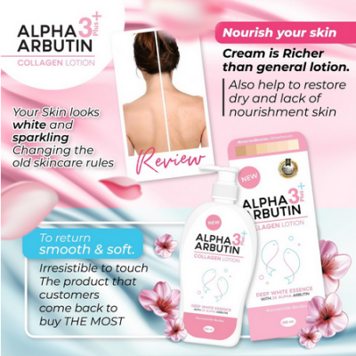 Precious Skin Alpha Arbutin Collagen Lotion 500ml