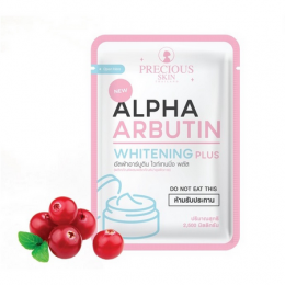 Precious Skin Alpha Arbutin Whitening Plus